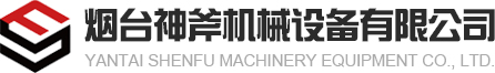 誠(chéng)博水清洗